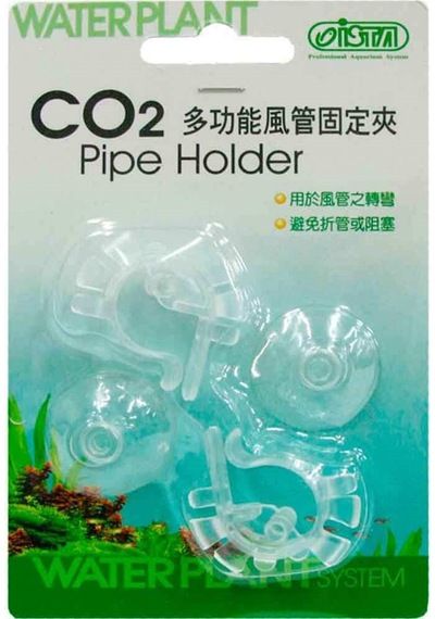 İsta Co2 Hortum Tutucu