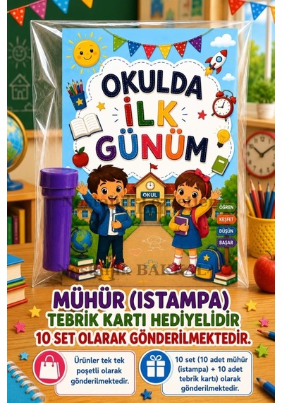 10 Adet Okulda İlk Günüm Yazılı Hediye Seti 1. Sınıf- Sene Başı Mühür Istampa Tebrik Kartı Hediyeli