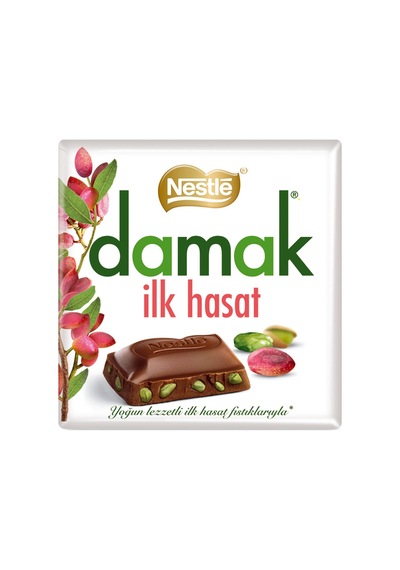 5 Adet Nestle Damak İlk Hasat Antep Fıstıklı Sütlü Çikolata 60 G