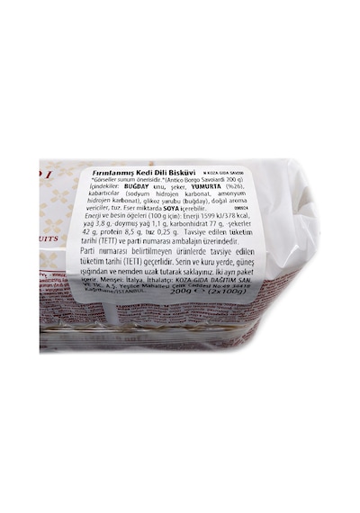 Antico Borgo Savoiardi Kedi Dili 200 G