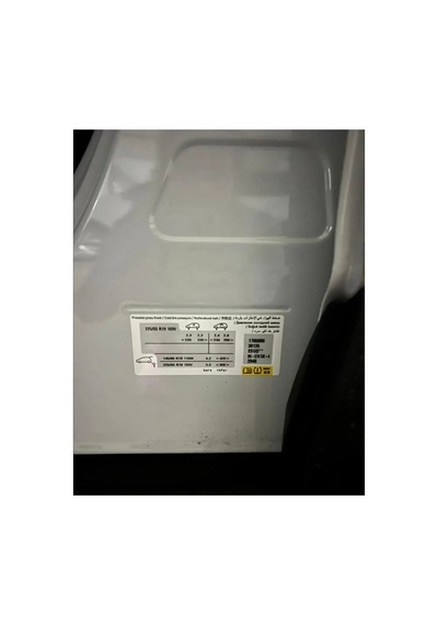 Peugeot Rötuş Boya Kalemi Seti Ewp Okenite White Okenit Beyazı Pasta Cila Hızlı Cila Zımpara Set