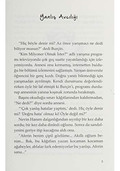 Off, Dilim - 57858324547351899240225