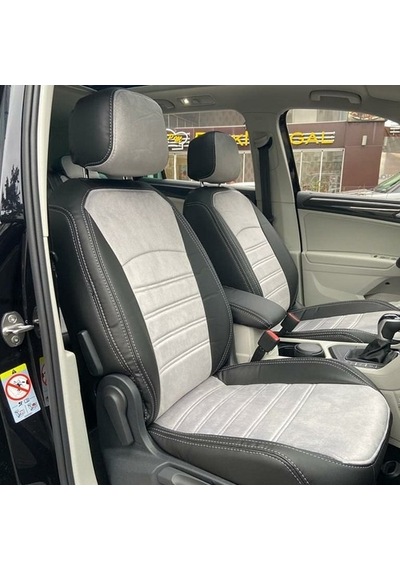 Volkswagen Tiguan 2020 Araca Özel Oto Koltuk Kılıfı (471055797)
