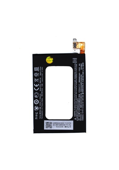 Htc One M7 Batarya Pil  Bn07100