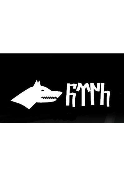 Kurt Başı Ve Göktürkçe Türk Yazısı Sticker Oto-motor-laptop-duvar-dekor 30 X 12 Cm