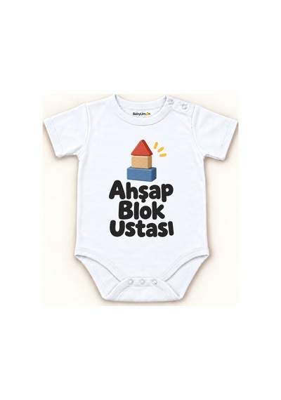 Babylimon Ahşap Blok Ustası Beyaz Kısa Kollu Çıtçıtlı Bebek Zıbını Beyaz - Ahşap Blok Ustası - 928161976 Beyaz - Ahşap Blok Ustası