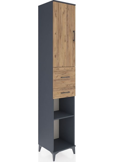 Hyperion Dolap 4 Raflı 2 Çekmeceli Tek Kapaklı 44x44x243 Antr... Antrasit