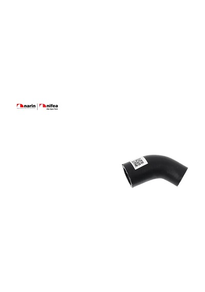 Soğutma Hortumu A3 Tt Leon Kodıaq Octavıa Passat 1.6 Tdi 2.0 Tdi 08 Nıfea 04l121058ad/ 04l121058b