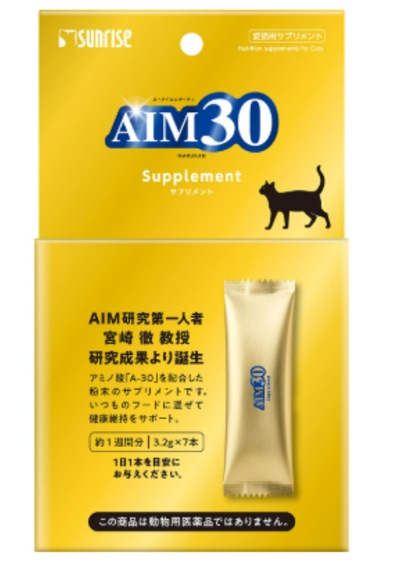 Aım 30 Supplement 3,2 Gr Toz 7 Şase Kedi İçin Hücresel Yaşlanma Karşıtı Ve Böbrek Koruyucu Takviye