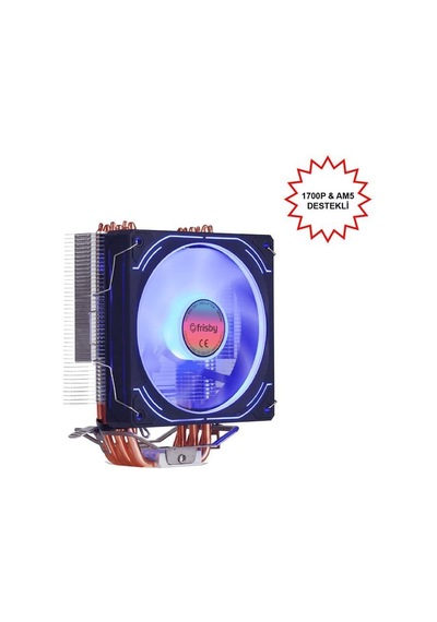 Frısby Fcl-f1336c P6s Intel 1366/115x/1200/1700-amd Am2/am2+/am3/am4/am5 İşlemci Fan-137331