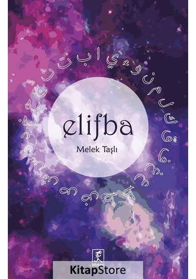 Elifba  - Melek Taşlı  - Hitabevi