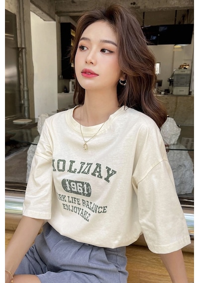 Unisex Holiday Baskılı Tasarım Tshirt Bej