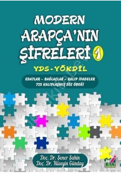 Modern Arapçanın Şifreleri Emin Yayınları
