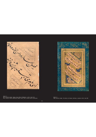 Zeyrek Çinili Hamam Da Şiir Ve Hat Sanatı - Poetry And Calligraphy At Zeyrek Çinili Hamam