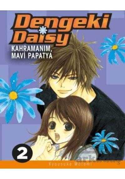 Dengeki Daisy Cilt 2 Kahramanım, Mavi Papatya