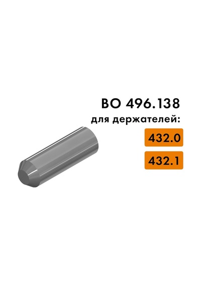 B0 496.138 "silberschnitt" Kesme Silindiri Ekseni 10 Lu Paket