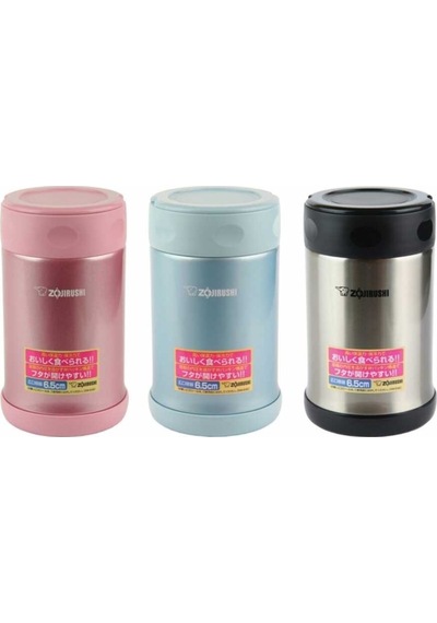 Zojirushi Sw-Eae50 Vakumlu Paslanmaz Çelik Yemek Termosu Kabı 0.5 Gümüş Rengi Gümüş