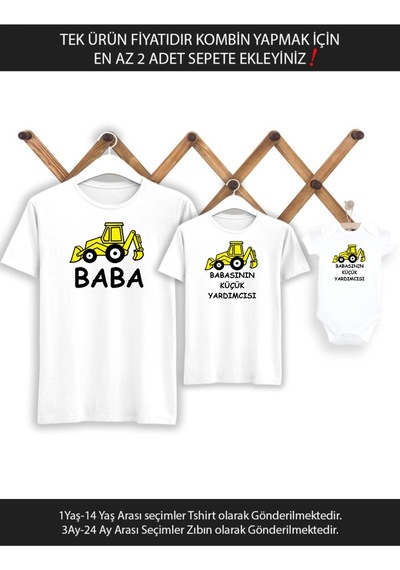 Baba Oğul Inşaat Araçları Tişört