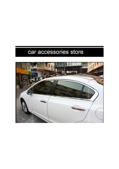 Honda Civic Fb7 2012-2015 Tamtur 12 Parça Krom Cam Çıtası