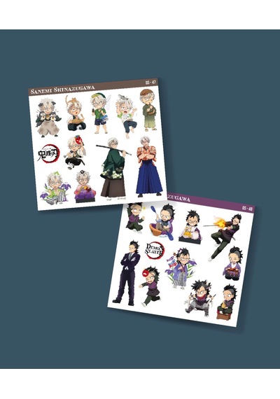Kimetsu No Yaiba-parlak Kağıt-demon Slayer-genya -sanemi Shinazugawa 2 Li Set Anime Sticker Çıkartma Beyaz