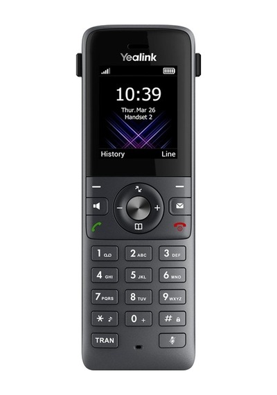 W73h Sıp Ip Dect Telefon