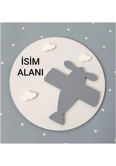 Hdrlazerdizayn Ahşap Uçak Detaylı Daire Model Kapı Ve Duvar Süsü Çok Renkli