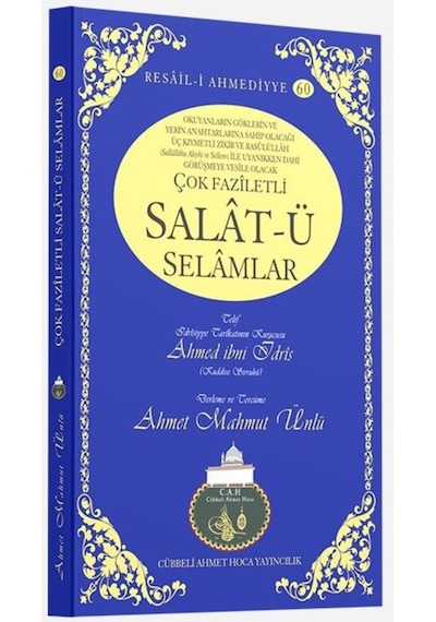 Çok Faziletli Salat-ü Selamlar | Lalegül Yayıncılık 9786058547407