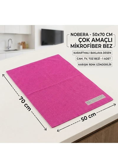 Nobera 50x70 Cm Kabartmalı Baklava Desen Çok Amaçlı Mikrofiber Cam Bezi, Leke Ve İz Bırakmaz Toz Bezi 1 Adet Karışık