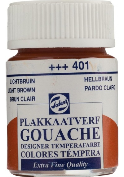 Gouache Jar 16ml Guaj Boya Light Brown / 401 Diğer