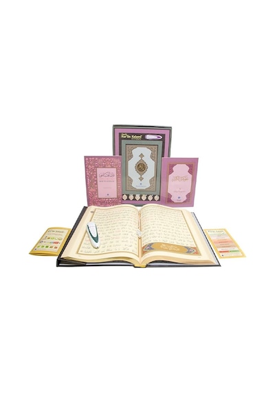 Kabe Desenli Kuran Okuyan Kalem Seti (Kabe Desen, Cami Boy, Karton Kutulu)