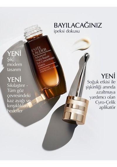 Estee Lauder Advanced Night Repair Eye Concentrate Matrix 15 ML