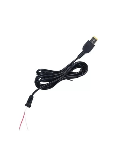 Hubrendy Sh Weko Yerli Üretim Lenovo G-544u Notebook Adaptörü Jacklı 1.5 Metre Yedek Adaptör Kablosu
