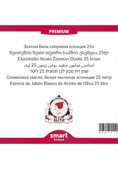 Premium Zeytinyağlı Beyaz Sabun Esansı 25 Litre