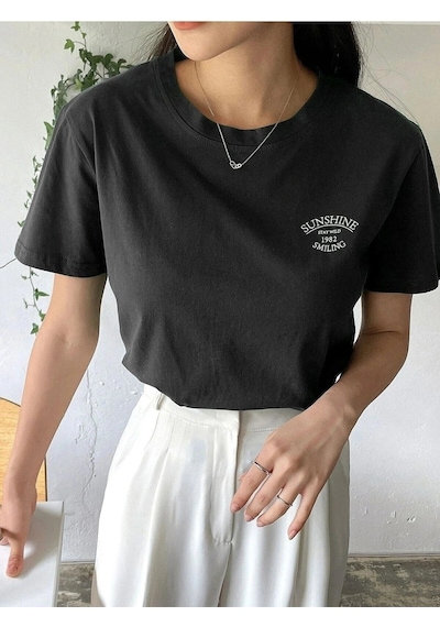 Startmore Kadın Beyaz Sunshine Baskılı Oversize Tişört Siyah