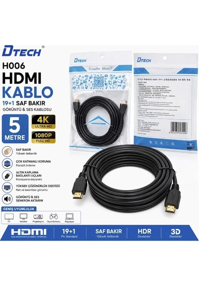 D-tech Dt-h006 5 Metre 4k Hdmı Kablo Yüksek Hızlı Görüntü Ve Ses Aktarımı