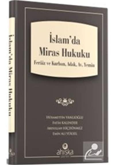İslam'da Miras Hukuku / Hüsamettin Vanlıoğlu