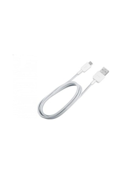 Huawei Mate 10 Lite Micro Usb Kablo 2A Cp70 - Huawei Türkiye
