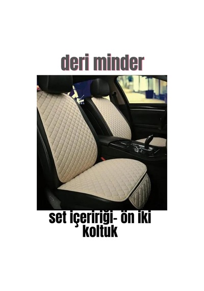 Deri Cepli Oturak Kapitone Sırt Dayamalı Minder Bej