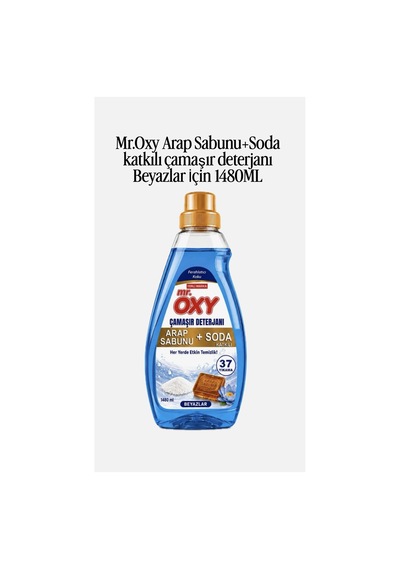 Sıvı Çamaşır Deterjanı Arap Sabunu+soda Katkılı Beyazlar İçin 3lü 1480ml
