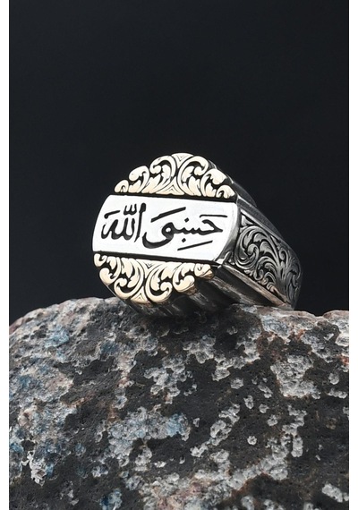 Doğal Oniks Taşlı Tesbih Ve 925 Ayar Gümüş Yüzük Hasbiyallah Yazılı Allah Bana Yeter 901992 Gümüş