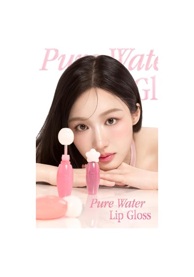 Nemlendirici Ve Besleyici, Dudak Parlatıcısı Pure Water Lip Gloss 15 Spring Peach