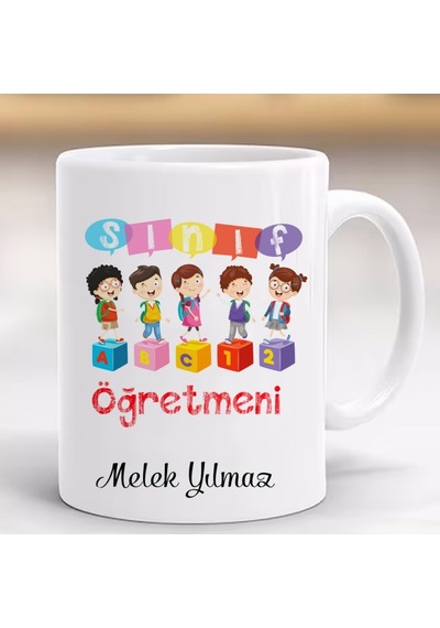 Öğretmenler Günü Hediye Kupa Sınıf Öğretmeni Kişiye Özel