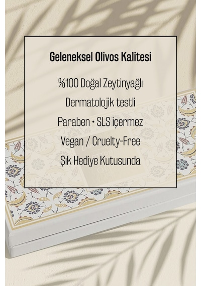 Osmanlı Serisi Premium Hediye Seti Desen 1 2'li Zeytinyağlı Sab Diğer