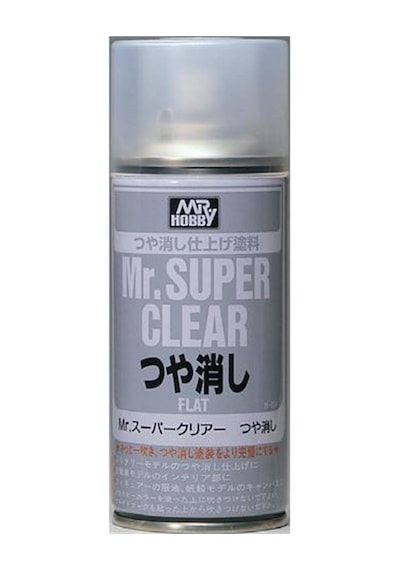 170 Ml. Mat Vernik Sprey Maket Boyası, Mr.hobby B514 Standart