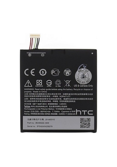 Htc B0P9O100 Desıre 610. 2040Mah Pıl  Batarya