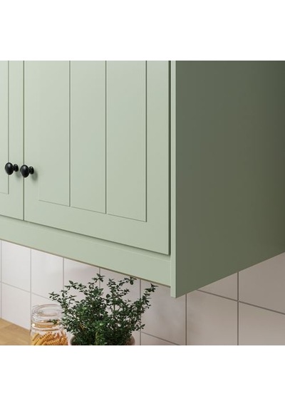 Ikea Stensund Dekoratif Şerit, Açık Yeşil, 221x3 Cm