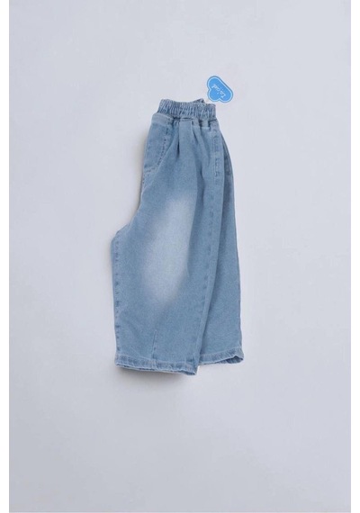 Magu Unisex Çocuk Baloon Denim Jeans Mavi