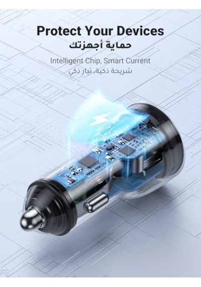 Çift Pd Type-c Çıkışlı 50w Araç Çakmaklık Şarj Cihazı