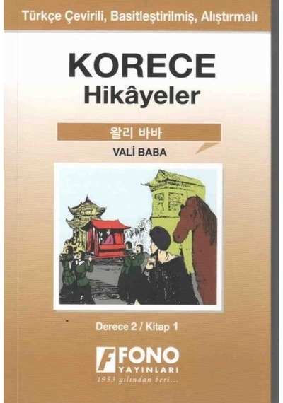 Vali Baba Derece 2 Kitap 1-Korece Hikayeler- Fono Yayınları