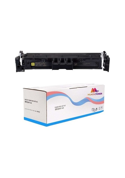 Colorful Toner Canon Crg-069/5091c002 Sarı Çipsiz Uyumlu Toner